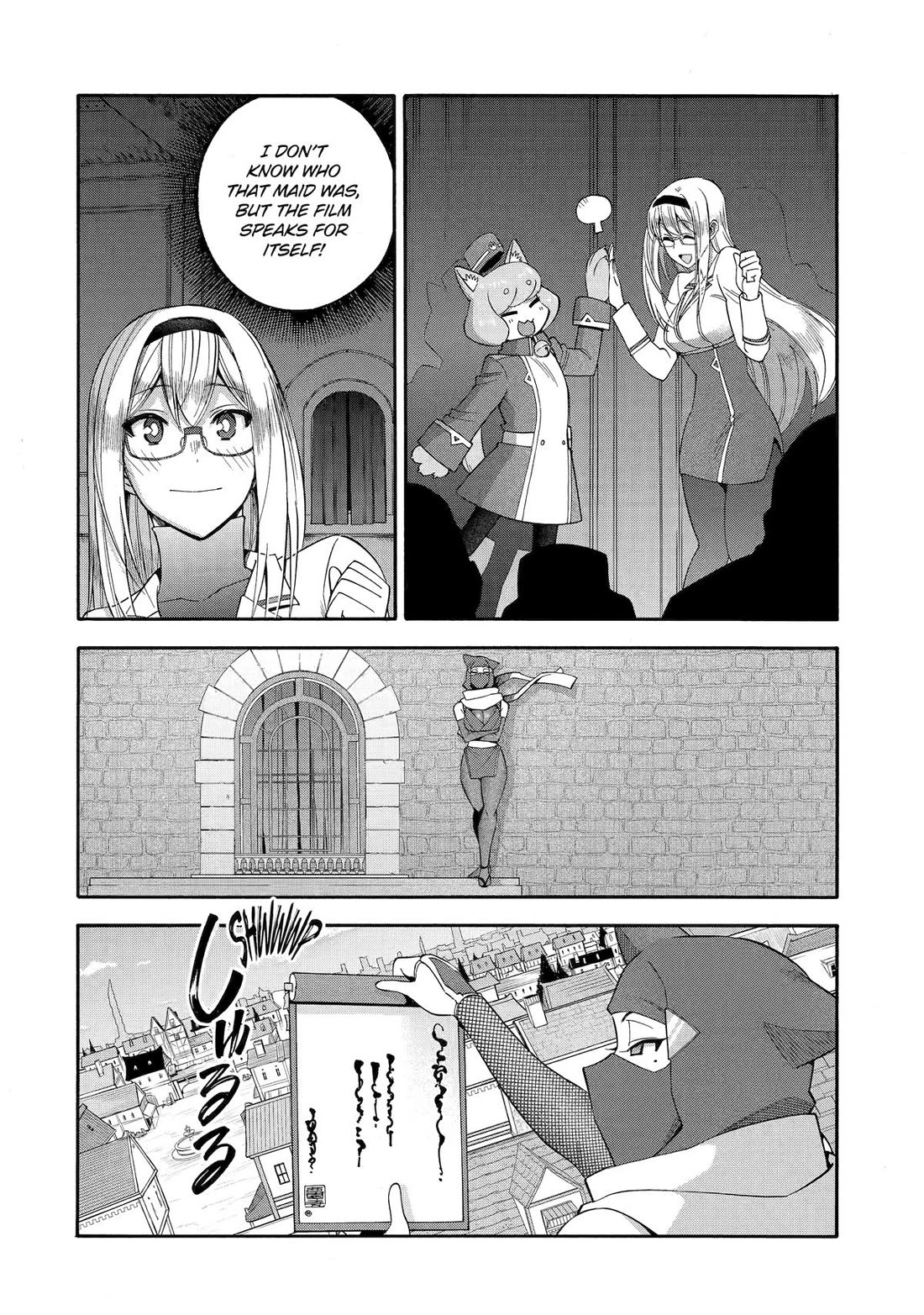 I Was Dismissed from the Hero's Party Because They Don't Need My Training Skills, so I Strengthened My Fief Which I Got as a Replacement for My Retirement Money. Chapter 58 44